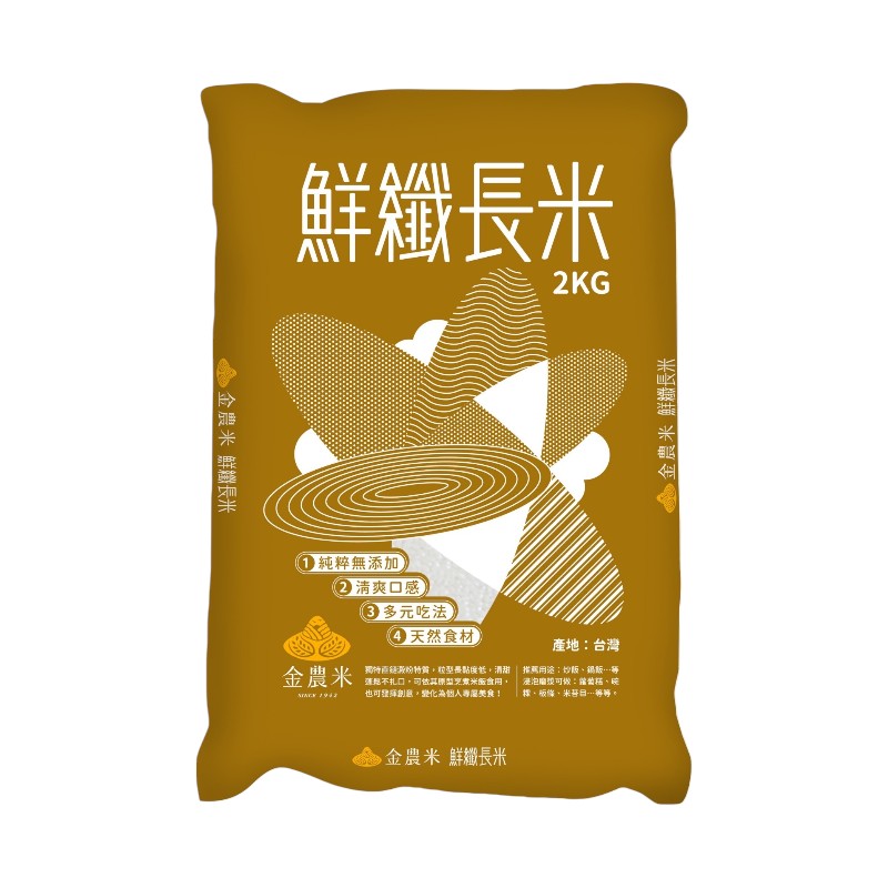 金農鮮纖長米2kg, , large