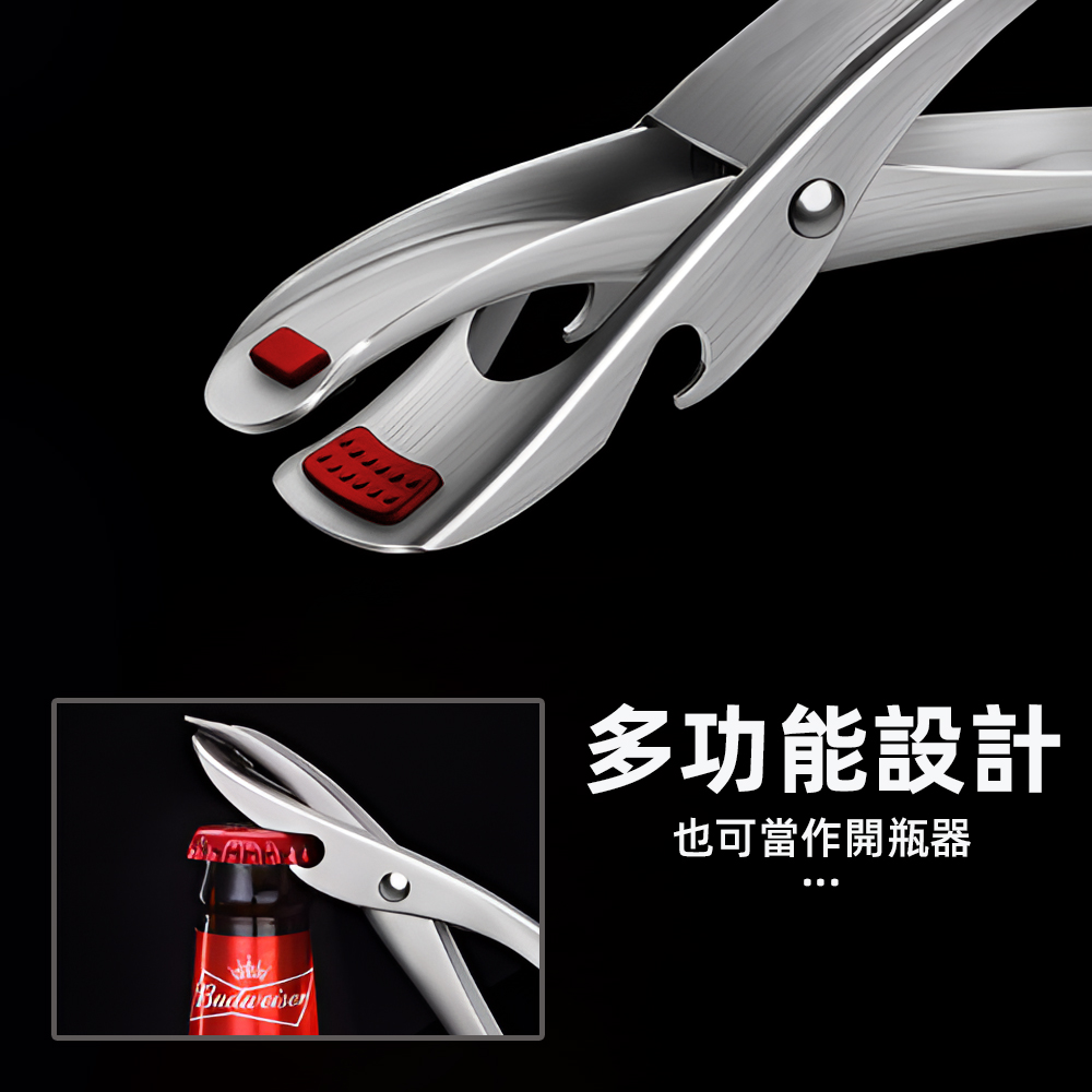 anti-scald-bowl-clip, , large