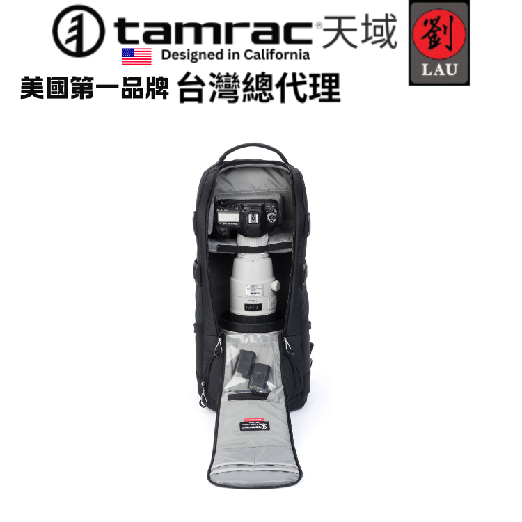 [劉氏國際]Tamrac Anvil Super 25 T0280-1919 鐵砧系列專業長鏡頭攝影包, , large