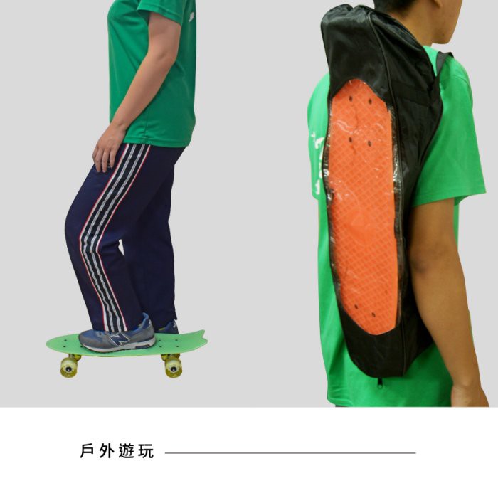【Healgenart】23吋夜光交通板  酷炫小魚板 (隨機出貨), , large