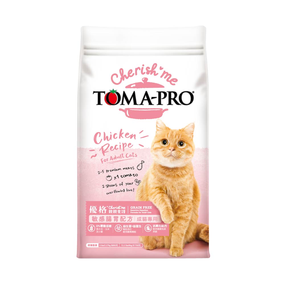 【拉拉寵物小舖】優格 貓飼料 TOMA-PRO 親親系列 無穀 低敏感, , large