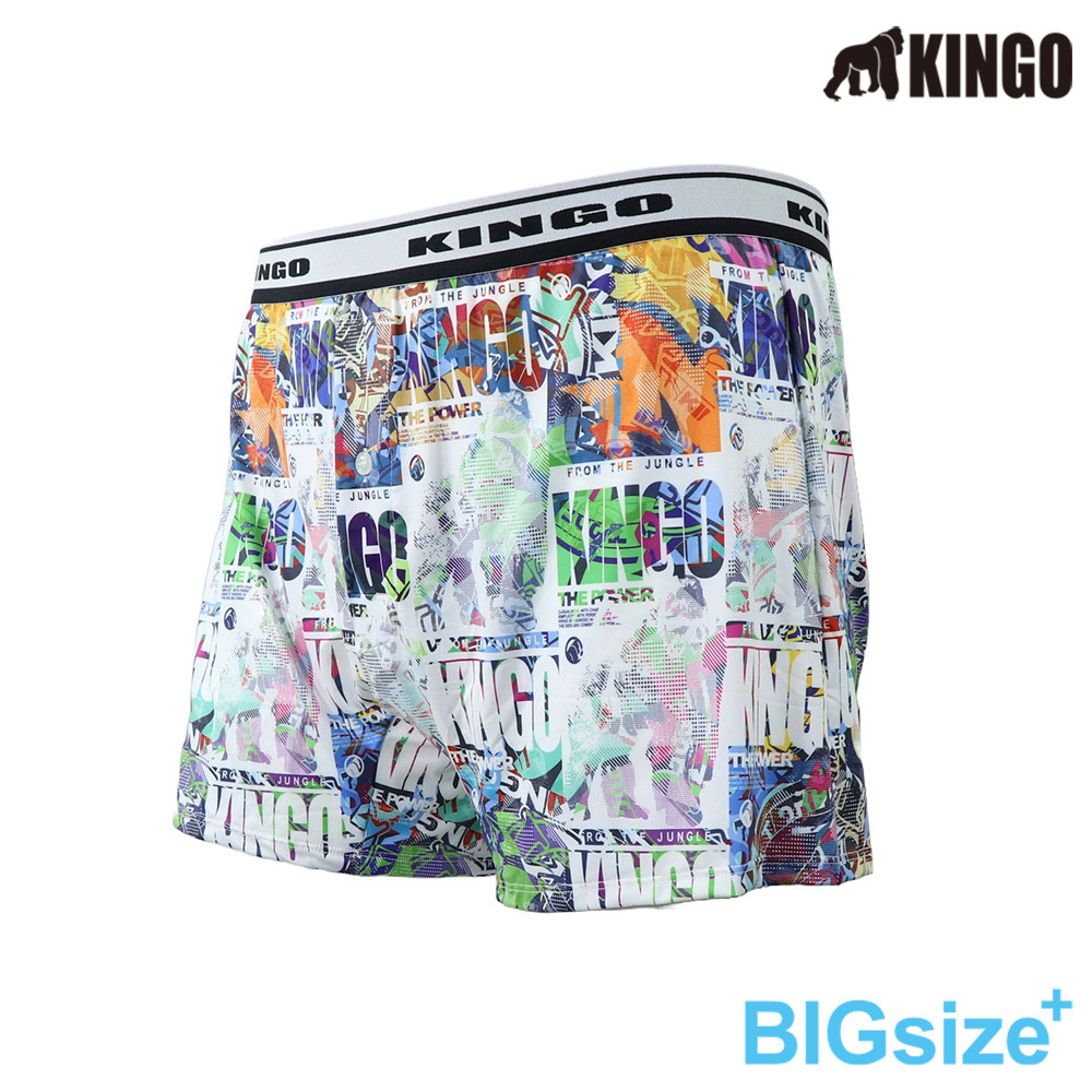 KINGO-大尺碼-男 排汗 平口彈性內褲-漂白-543902, , large