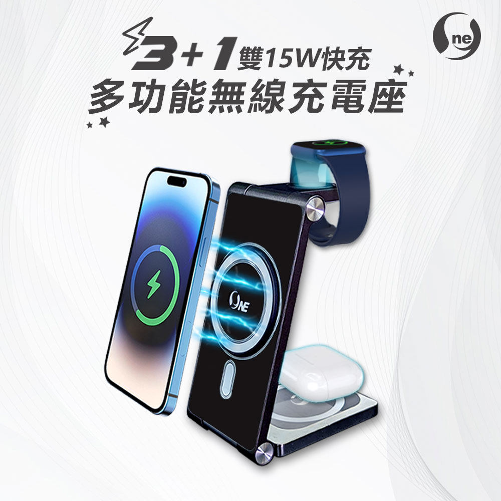 [O-ONE] 3-in-1 Magnetic Wireless Charging Dock Precise Magnetic Alignment Strong Hold Dual 15W Fast Charging, , large