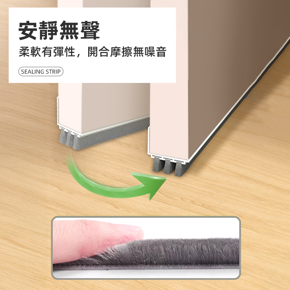 triple-bristle-door-seal, , large