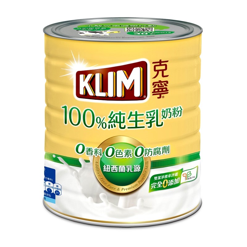 克寧100％純生乳奶粉1.35kg