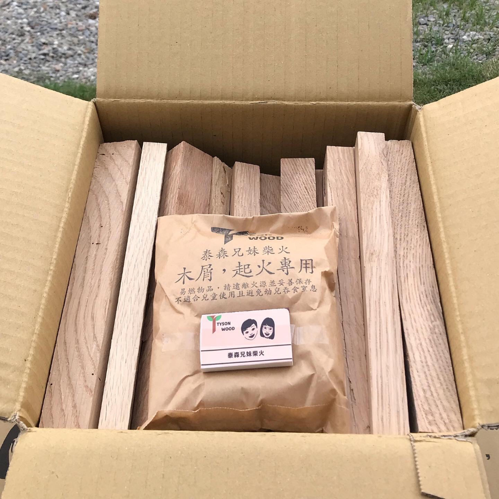 【泰森兄妹】5KG木柴 營火 柴火 焚火材 白橡木 野炊 免砍柴 焚火台, , large