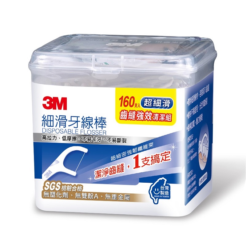 3M 細滑牙線棒盒裝促銷包, , large