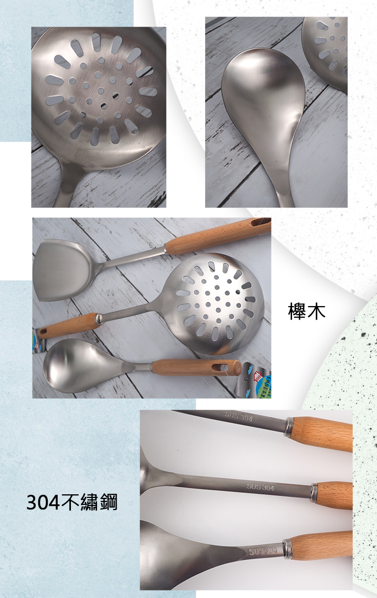 御廚系櫸木柄304不鏽鋼煎匙-2入, , large