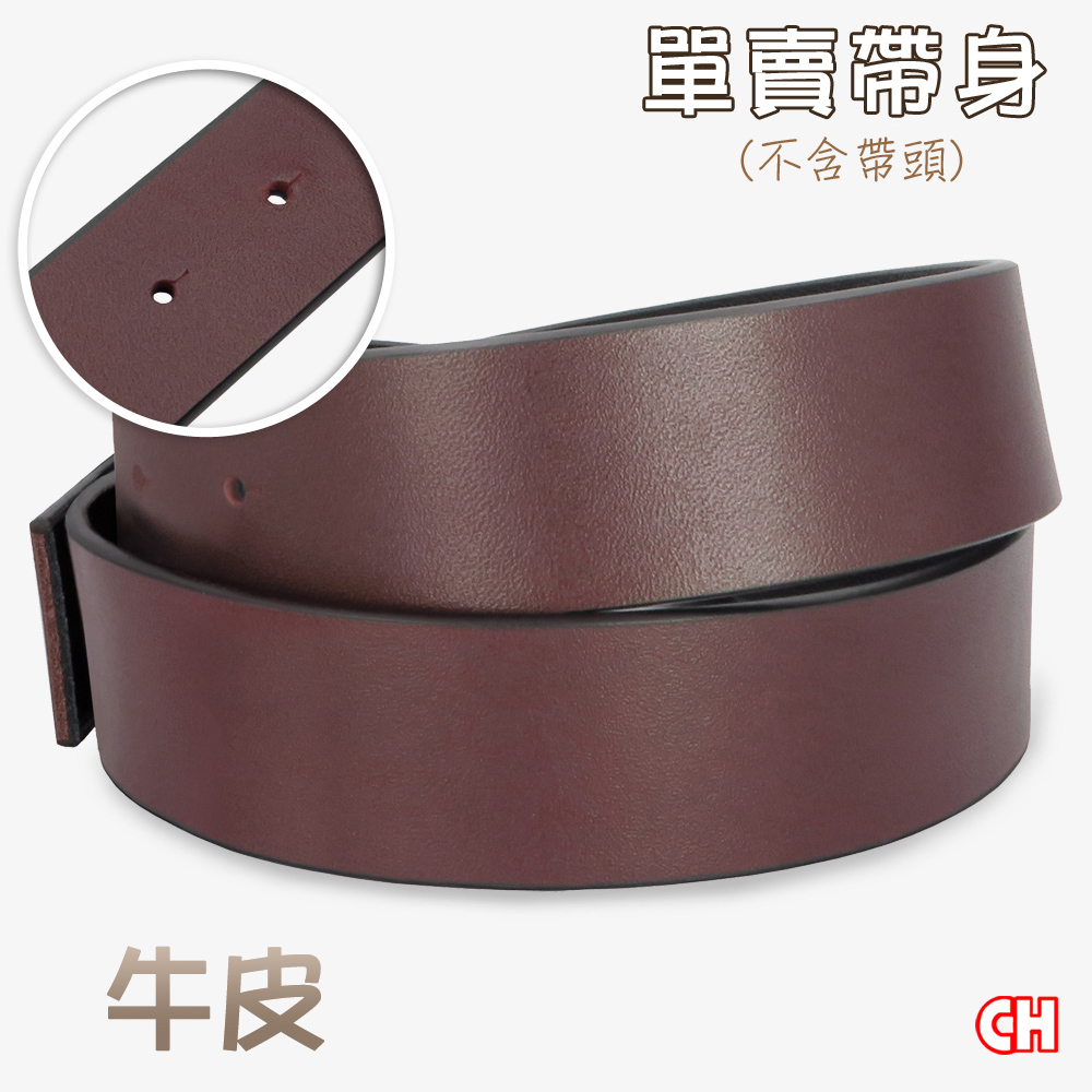 Men's belt