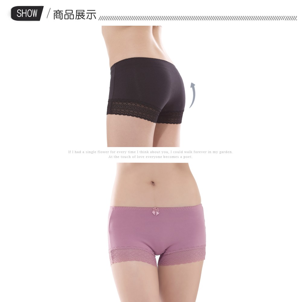 【K's凱恩絲】零束縛超柔涼感四角平口專利蠶絲內褲-粉, , large