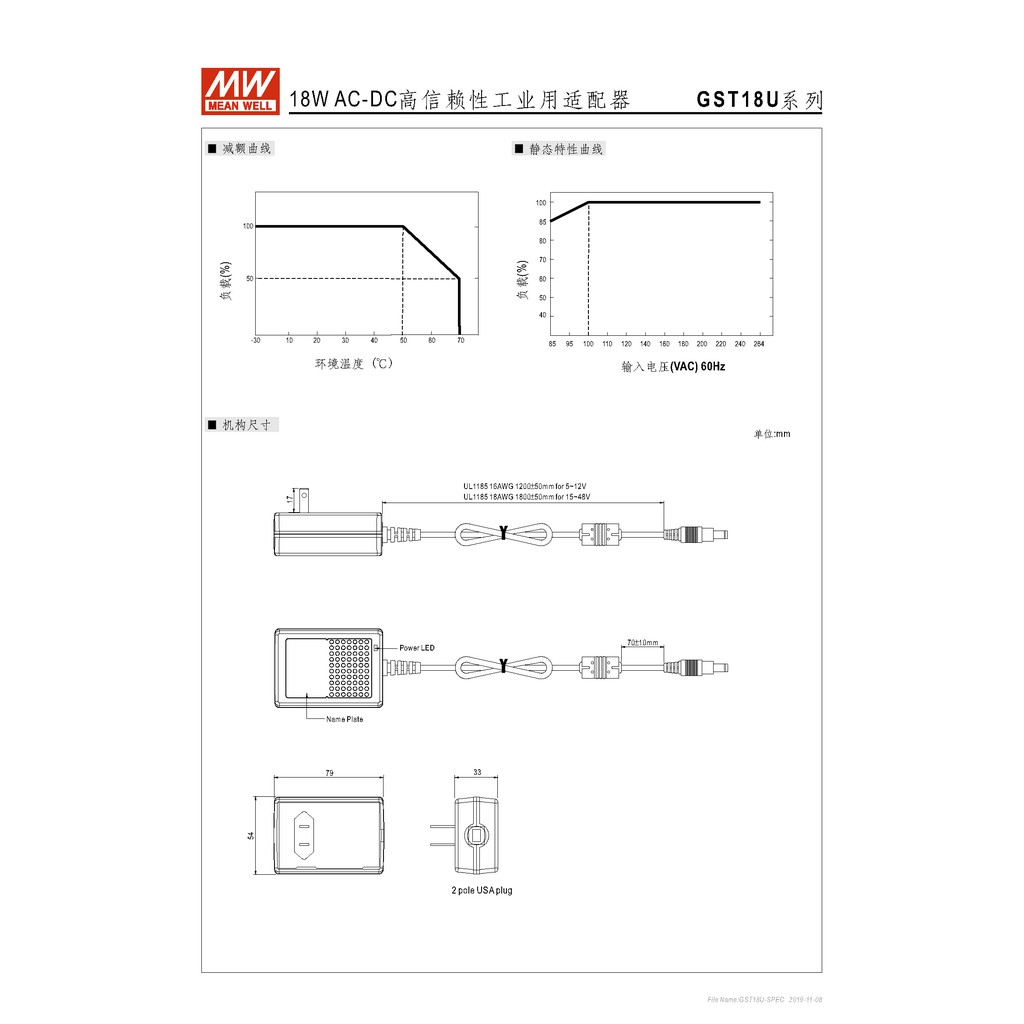 appliances, , large