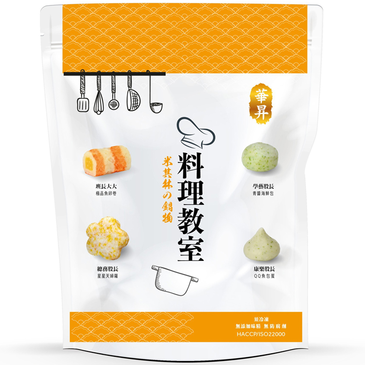 【華昇】料理教室-米其林鍋物 360gx2包, , large