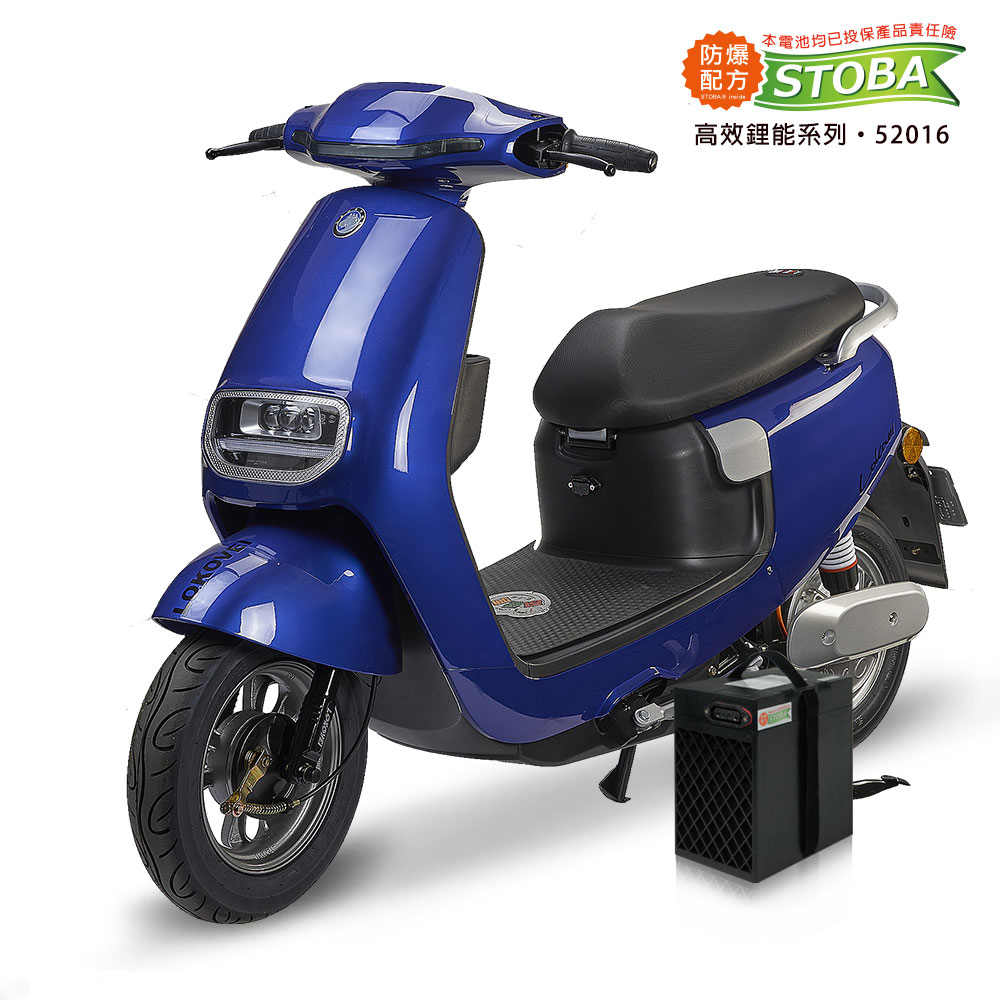STARK CHT-036, , large