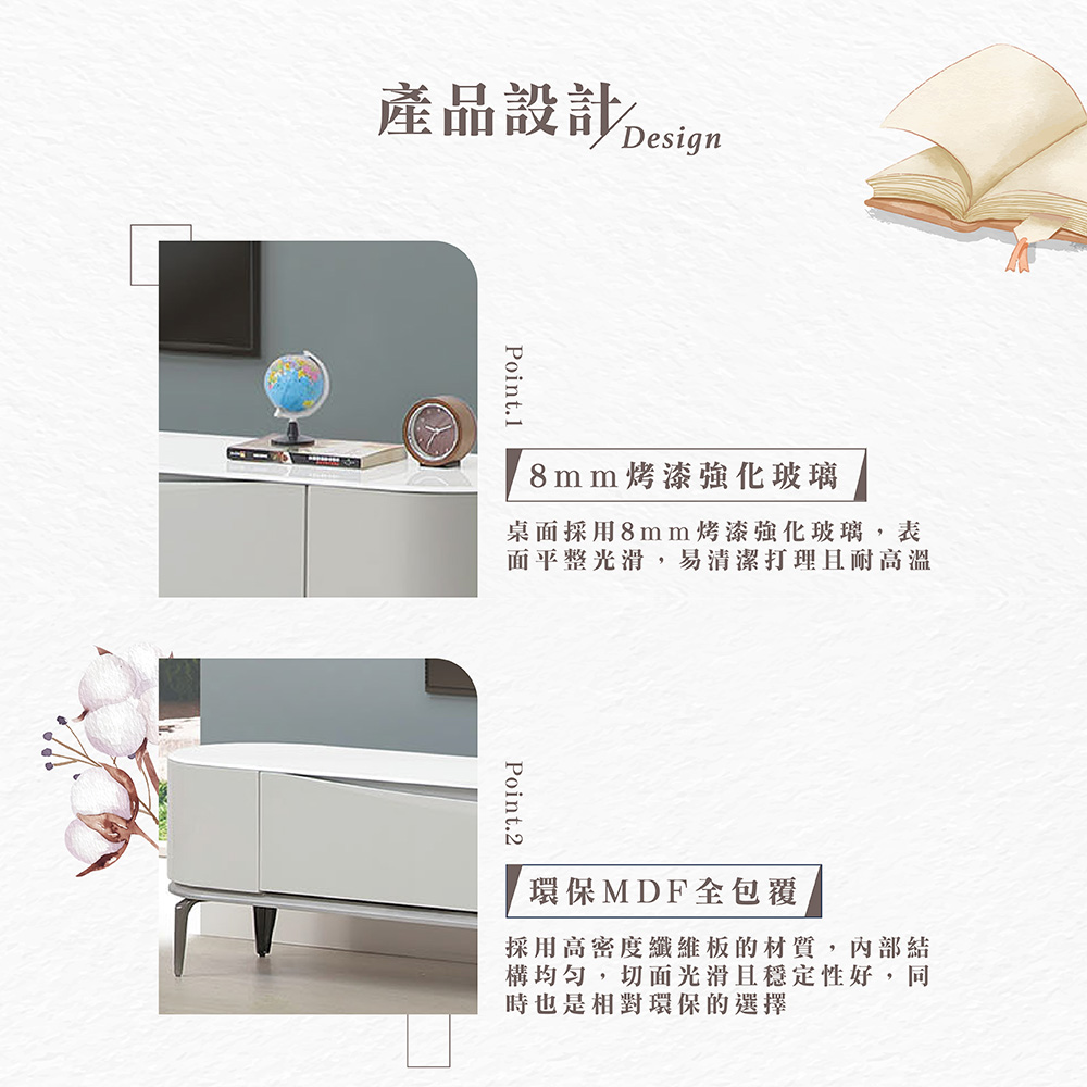 【Hampton 漢汀堡】熱尼6.6尺玻璃長櫃, , large