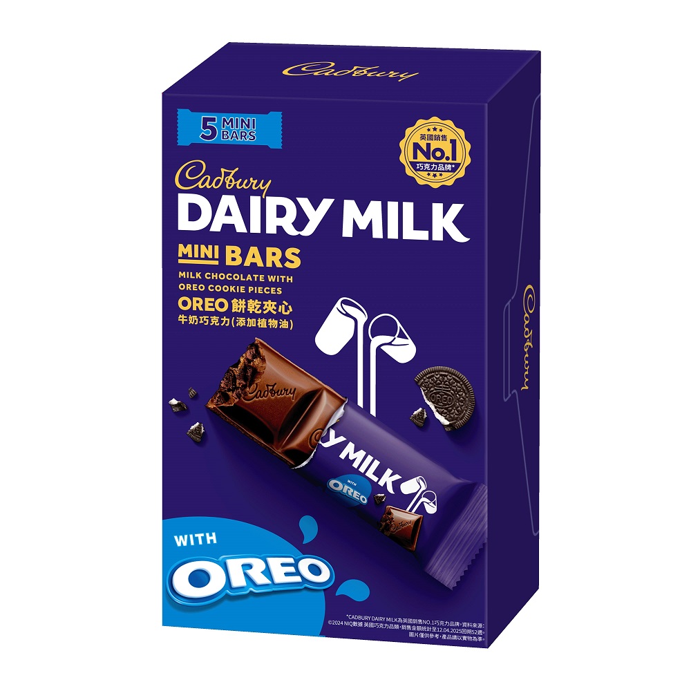 CADBURY OREO MINI BAR