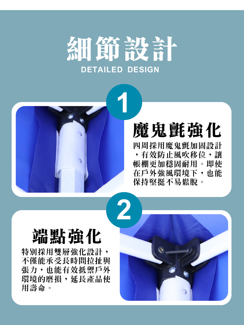 【LOGIS】2米米色升級粗骨架快速帳篷 抗風遮陽棚 停車篷 遮陽帳【Z-ME2】, , large