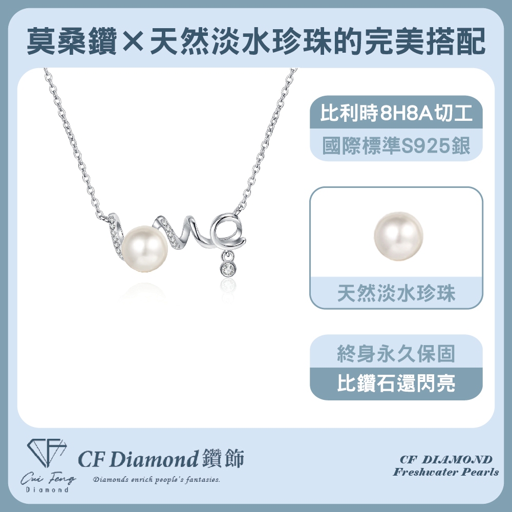 CF Diamond, , large