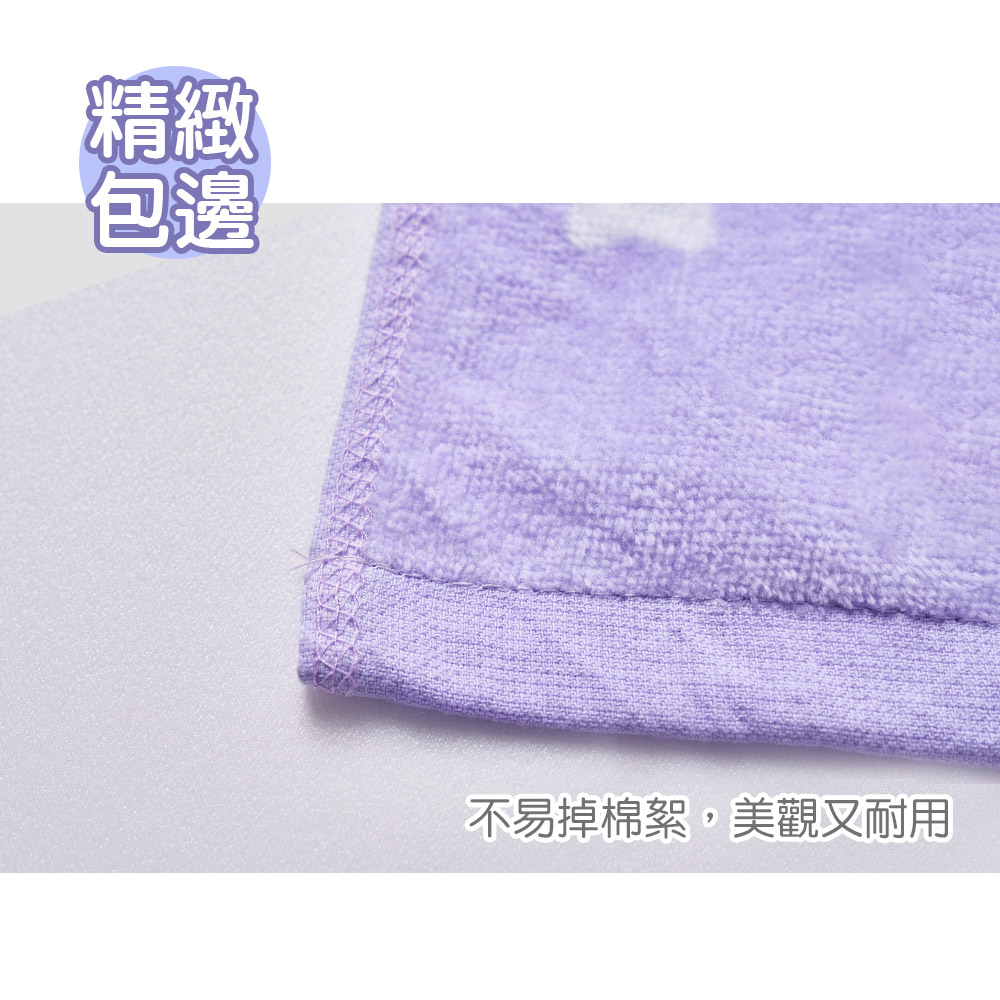 (多款)三麗鷗純棉大浴巾 大耳狗 酷洛米 帕洽狗 美樂蒂童巾【旺達棉品】KU-DC001, , large