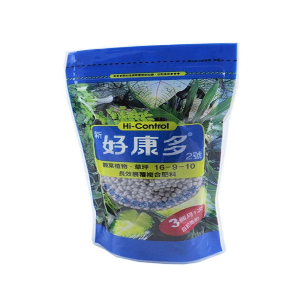 New Good Kang Duo No.2 &ndash; For Foliage Plants & Lawns (Blue Packaging) 1.2kg, , large