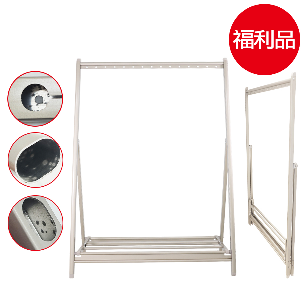 Welfare product-aluminum alloy thickened, stable and high load-bearing clothes hanger