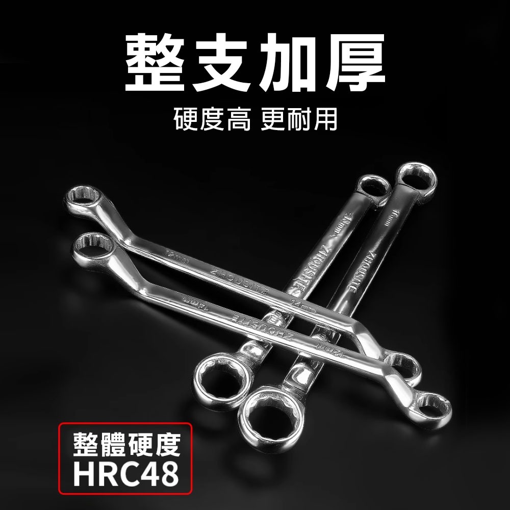 梅花板手 全規格, , large