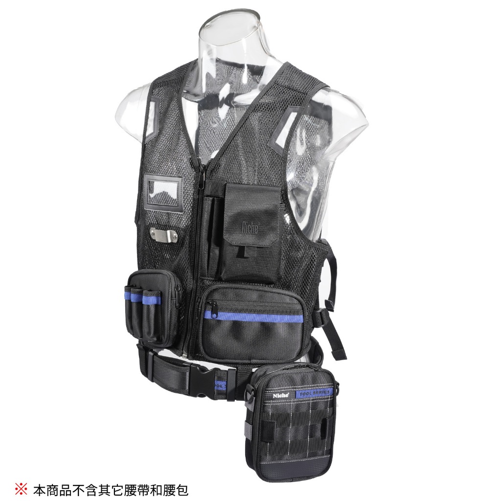 【Niche 樂奇】透氣網布工程背心 工具背心 多口袋工作背心 反光設計 TL-6401, , large