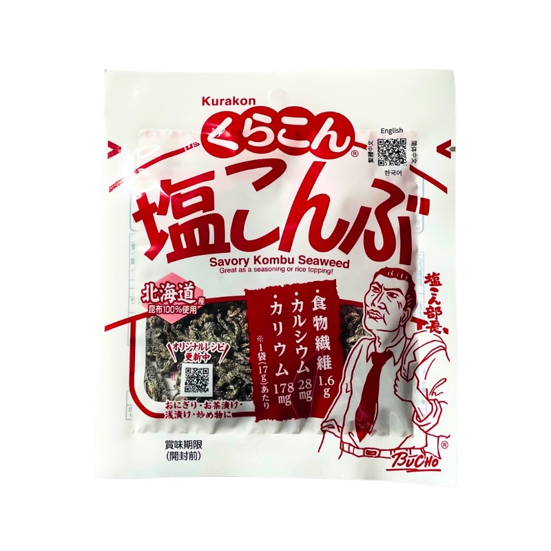 小倉屋德用鹽昆布, , large
