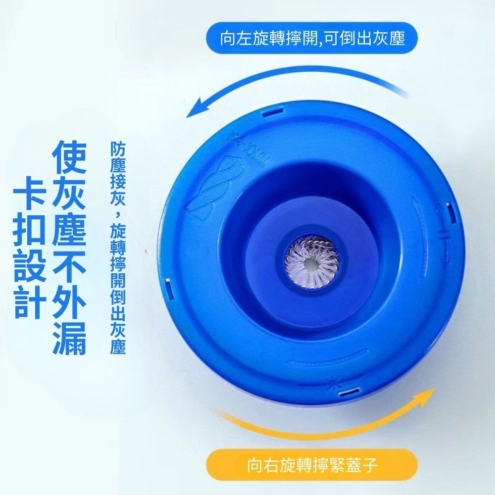 電鑽集塵盒-硬盒, , large