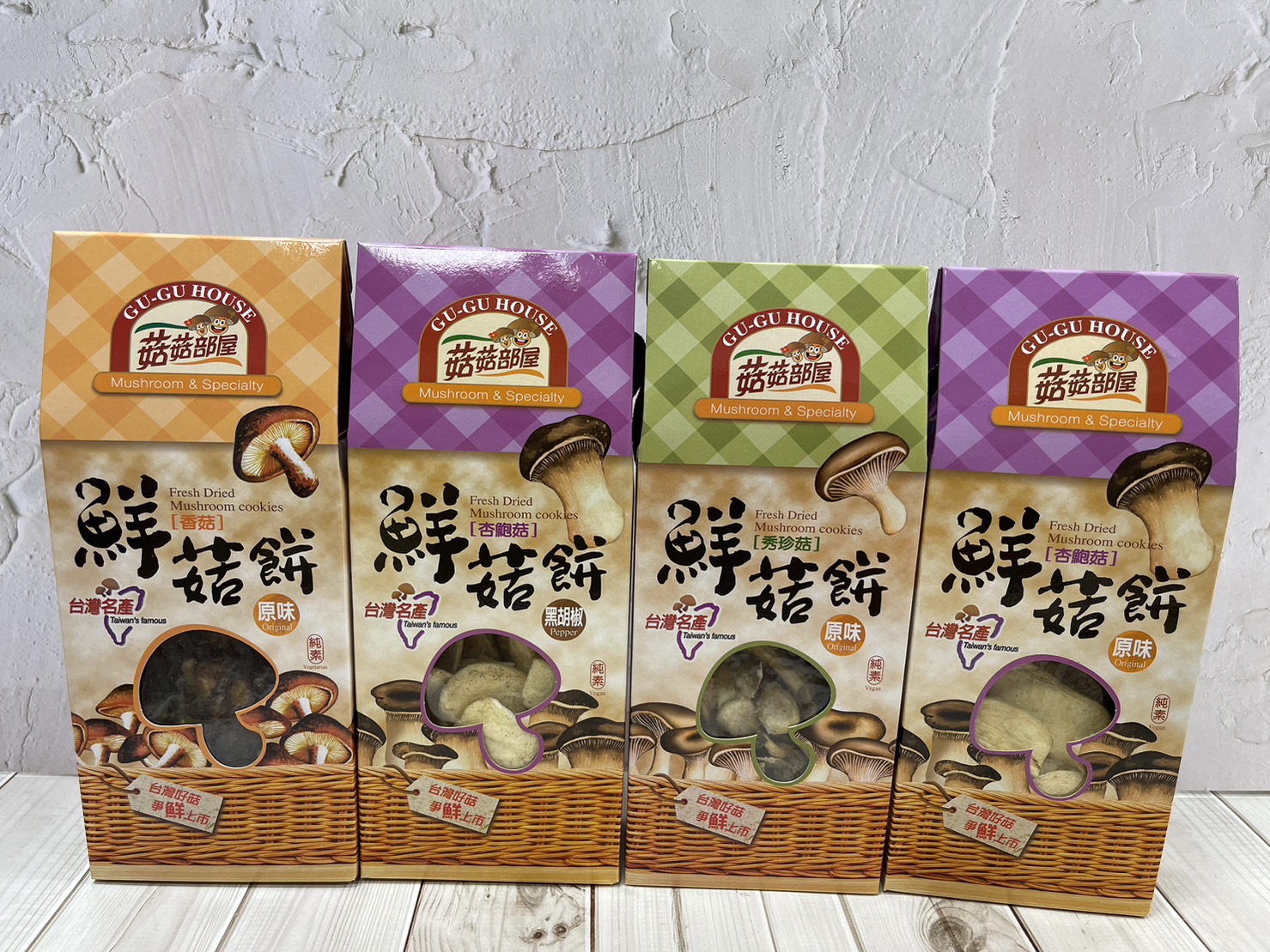 【軒香】菇菇部屋-鮮菇餅 杏鮑菇(黑胡椒)70g純素, , large