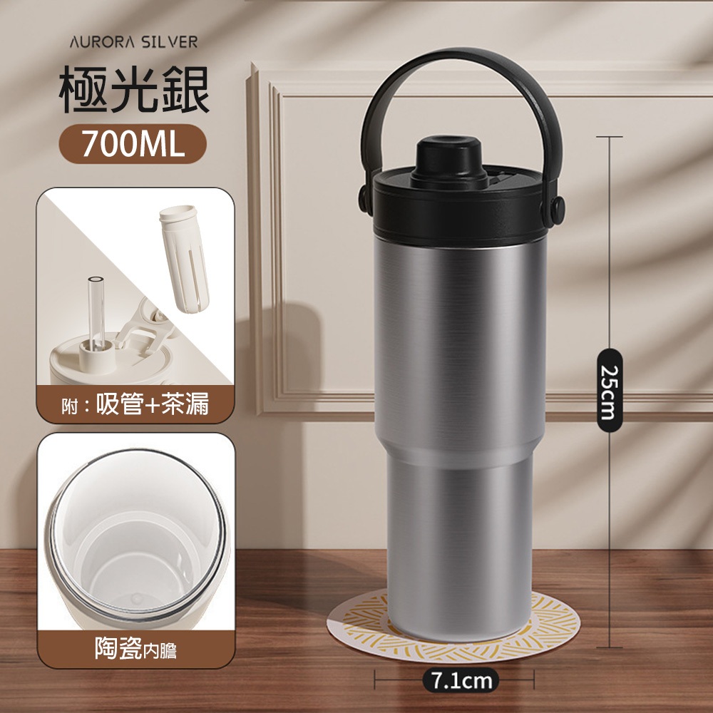 厚提把款冰壩杯【多色可選】 冰壩杯 304不銹鋼 冰霸杯大容量890ml 保冰杯 手提式冰壩杯 方便攜帶 手提冰壩杯杯子 冰壩杯, , large