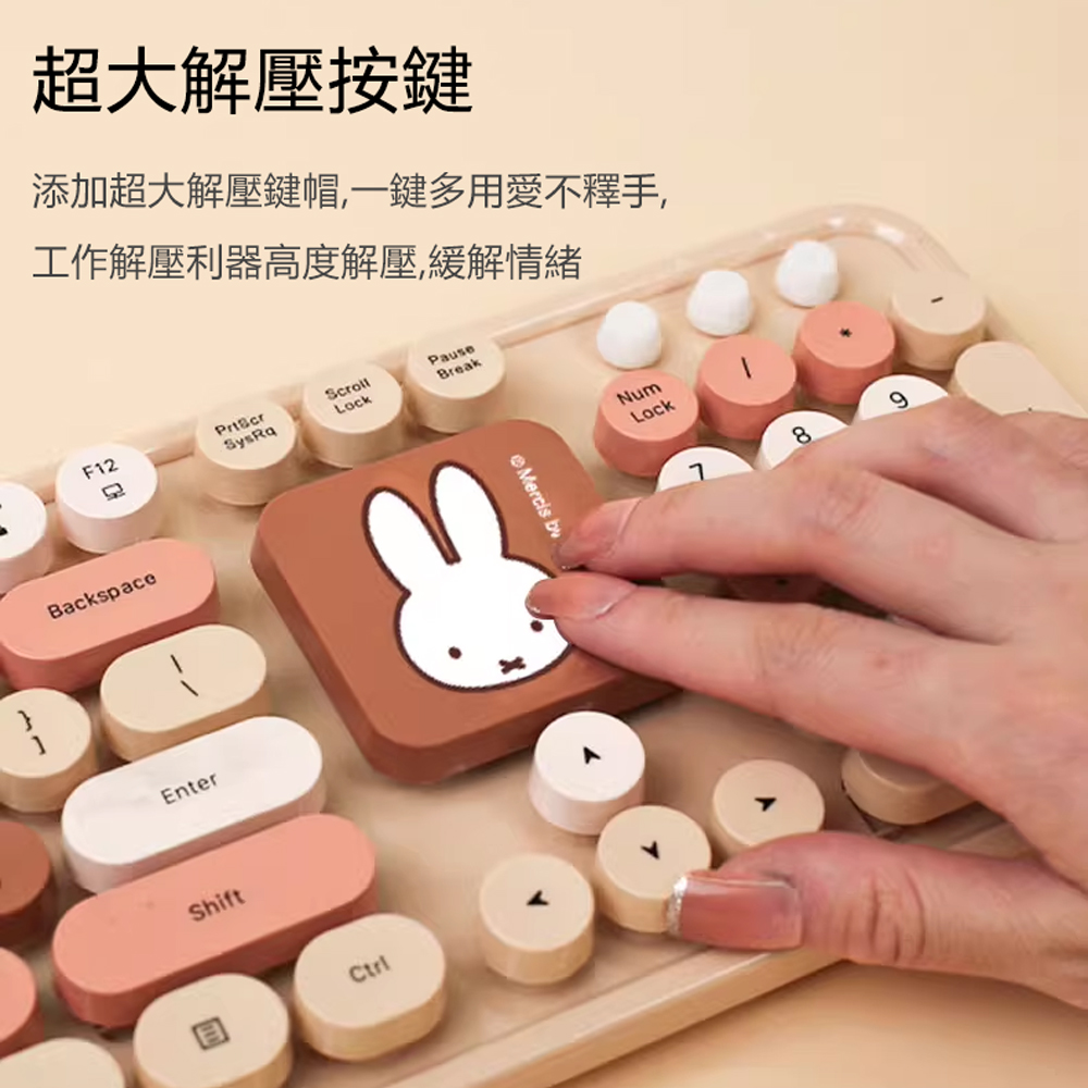 Miffy x MiPOW, , large