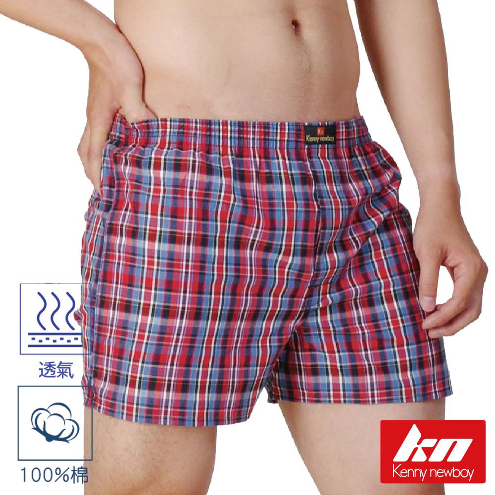 【KN】精梳純棉彩格平口褲KN644, , large