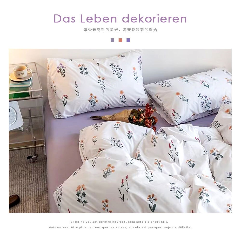 bedding, , large