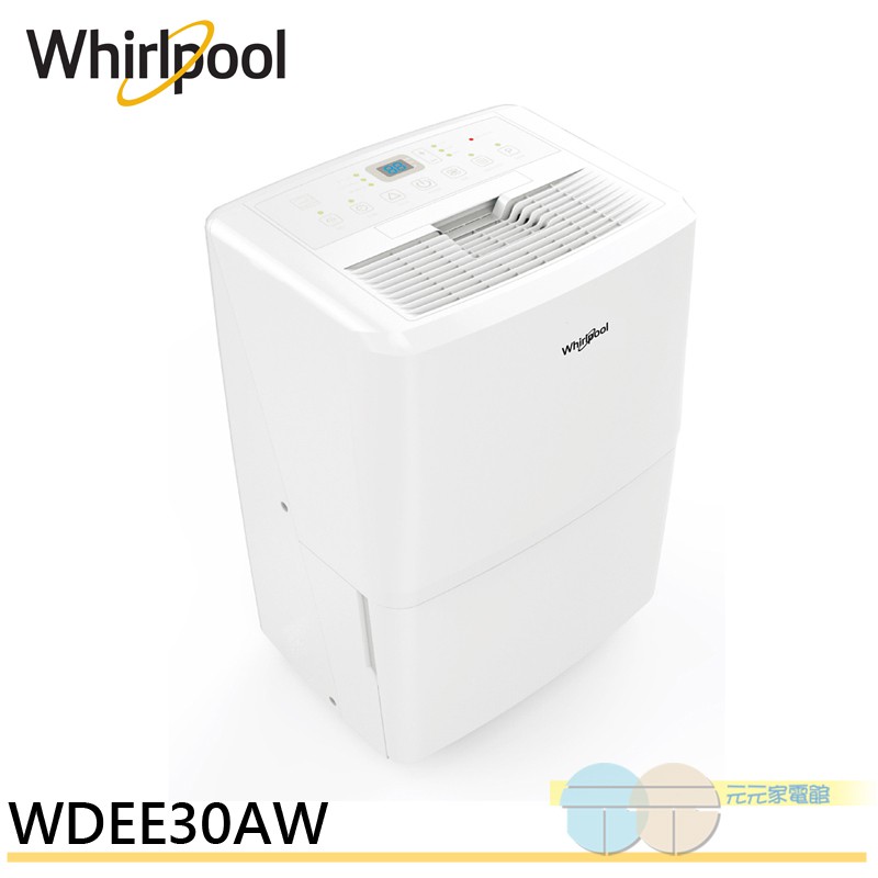Whirlpool 16L Energy-Saving Dehumidifier WDEE30AW, , large