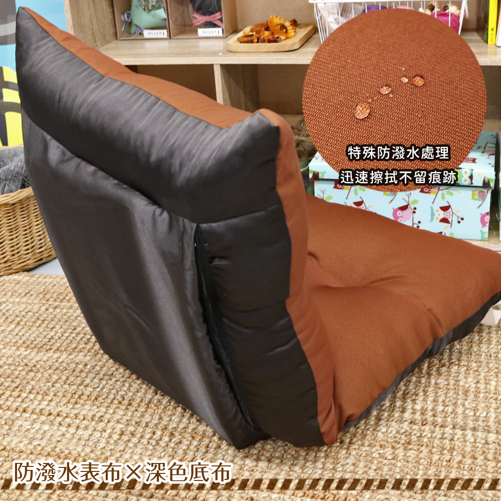 Brook Japanese style room chair, , large