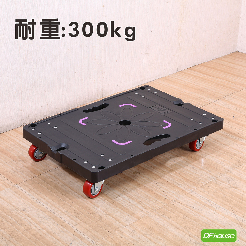 turtle car, , large