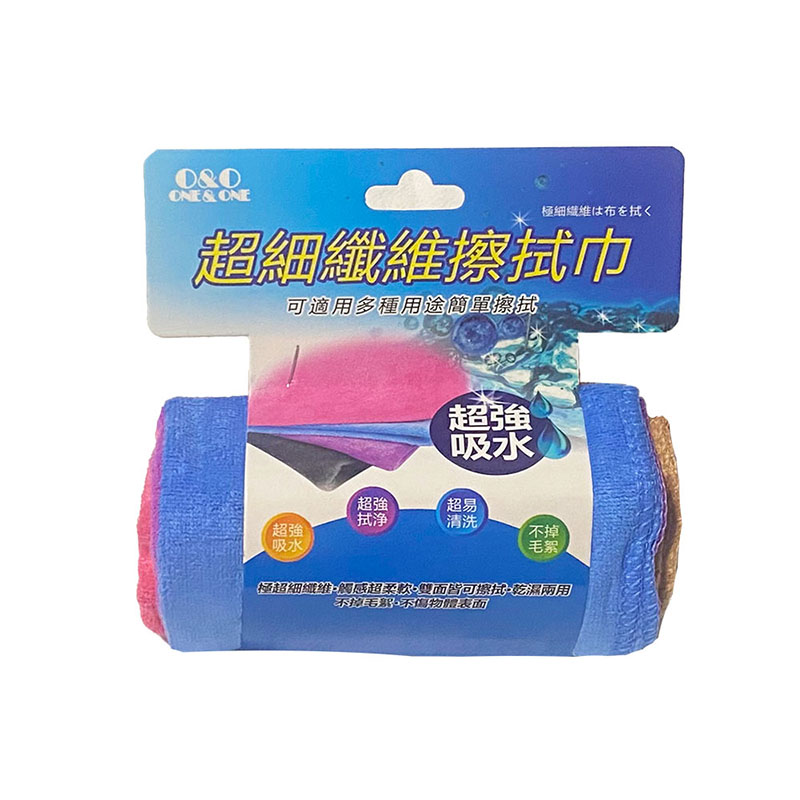 Towel, , large