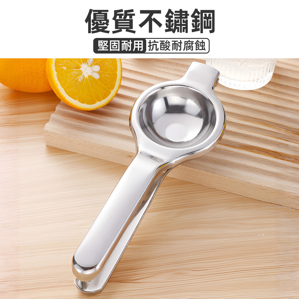 stainless-steel-juicer, , large