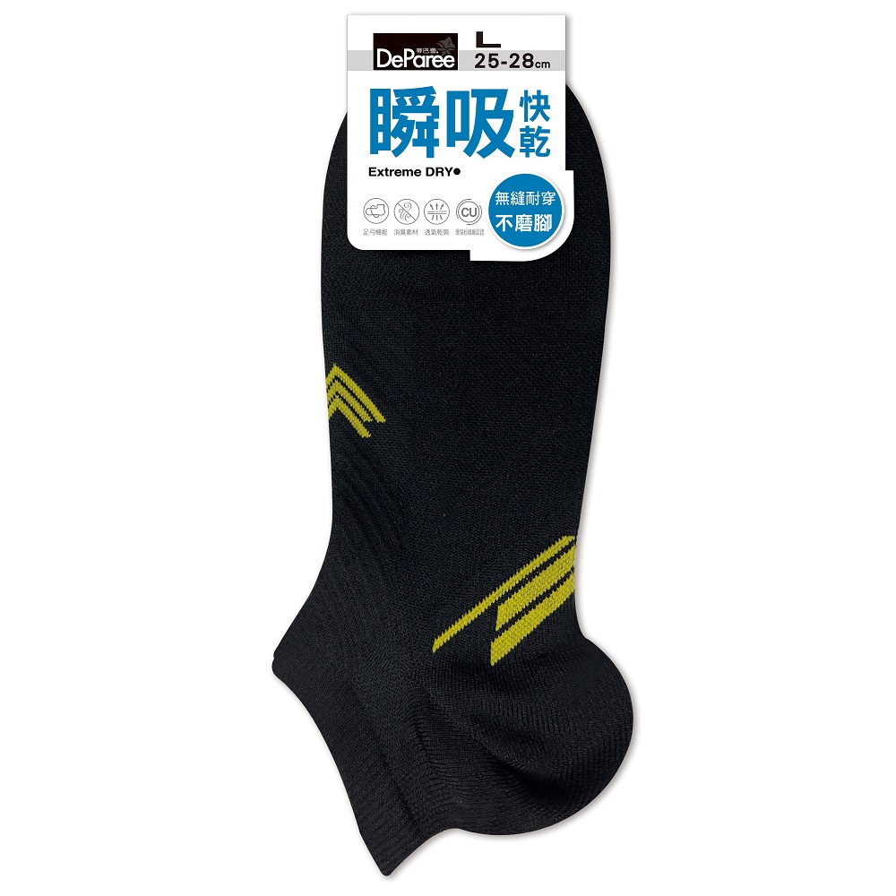 Function socks, , large