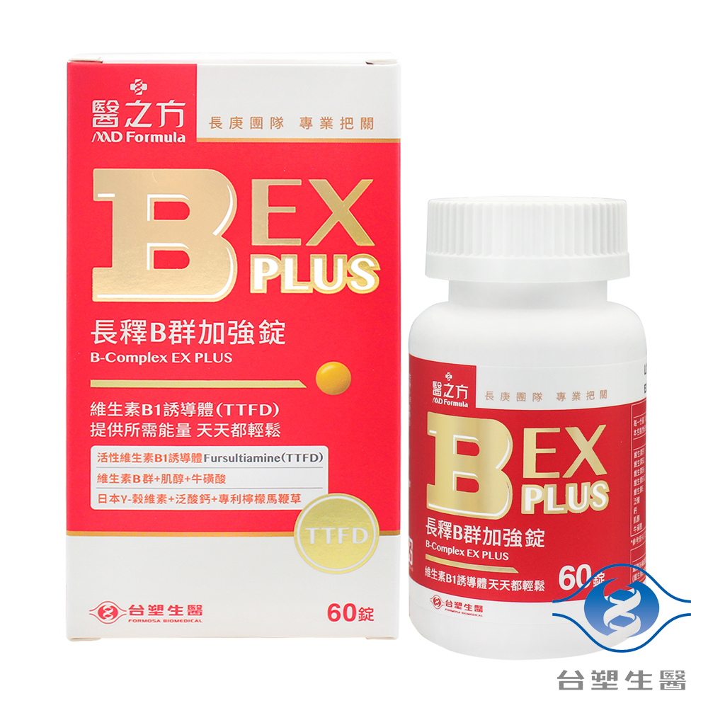 [淳安] 台塑生醫 長釋B群EX PLUS加強錠 (60錠) X 2盒, , large