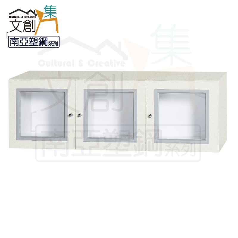 【文創集】克爾 環保4尺南亞塑鋼三開門置物櫃/收納櫃(客約商品), , large