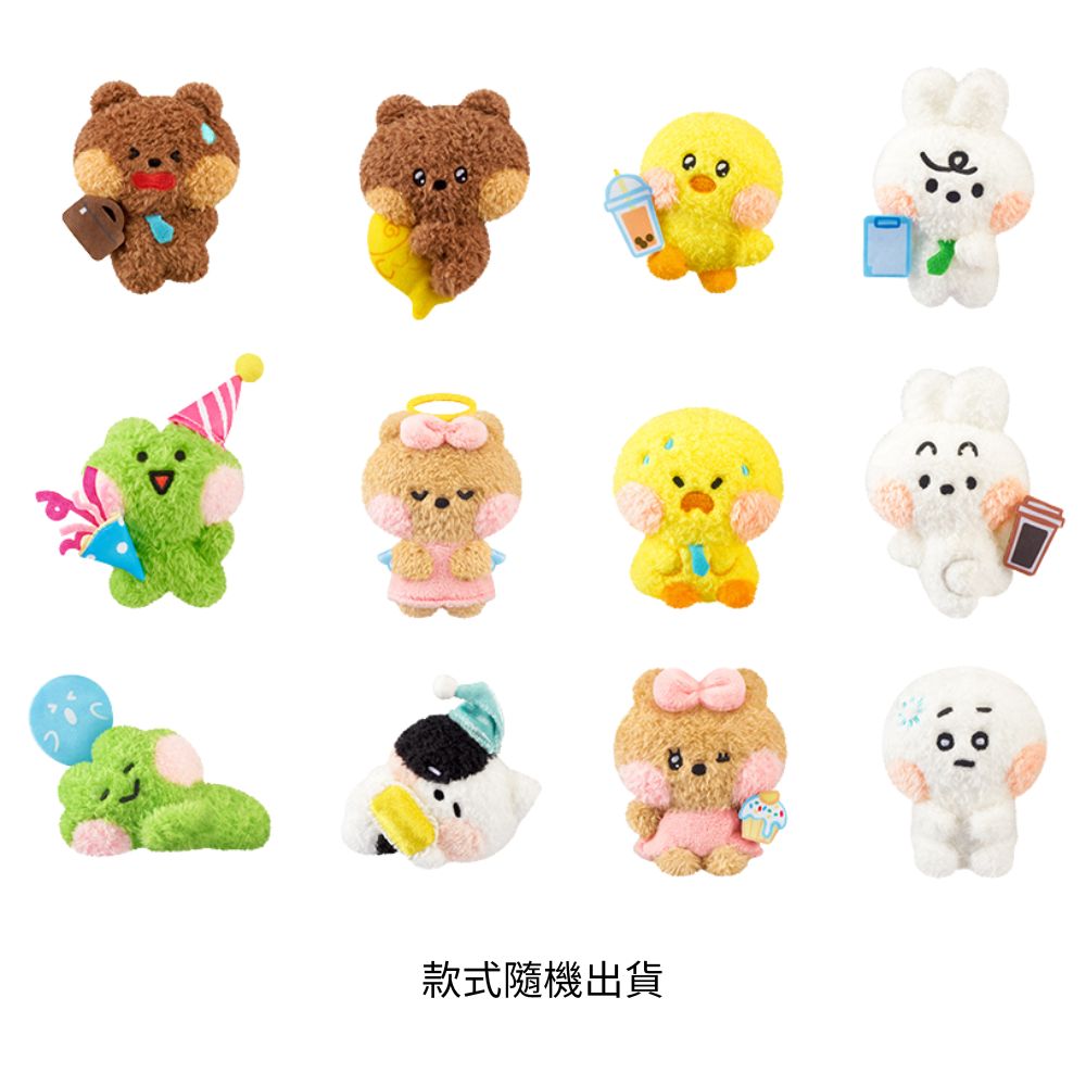 Minini -Petit Nuinui-A week of office