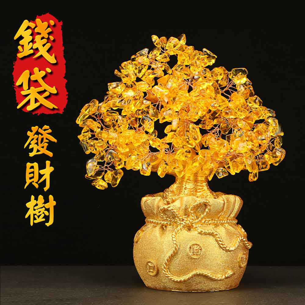 18cm 💰 Citrine Money Tree 💰, , large