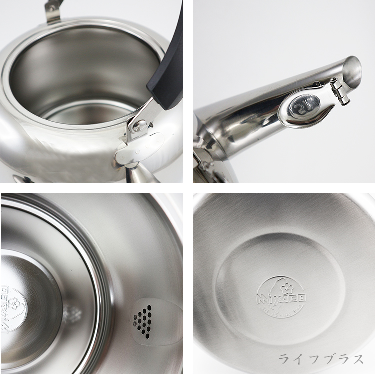 米雅可麗緻316不鏽鋼笛音茶壺-7L, , large