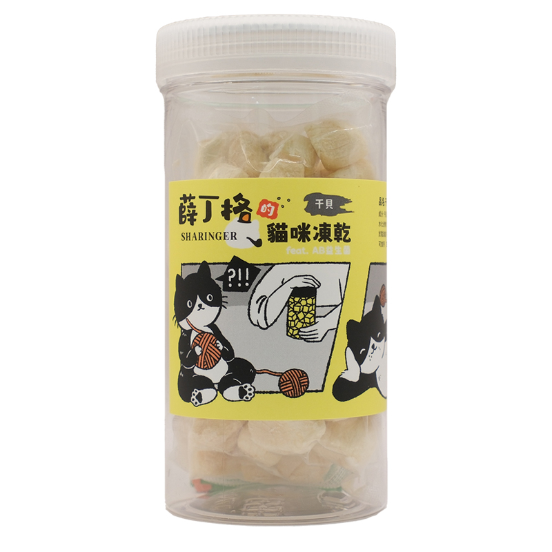 SHARINGER 薛丁格 寵物凍乾 寵物零食, , large