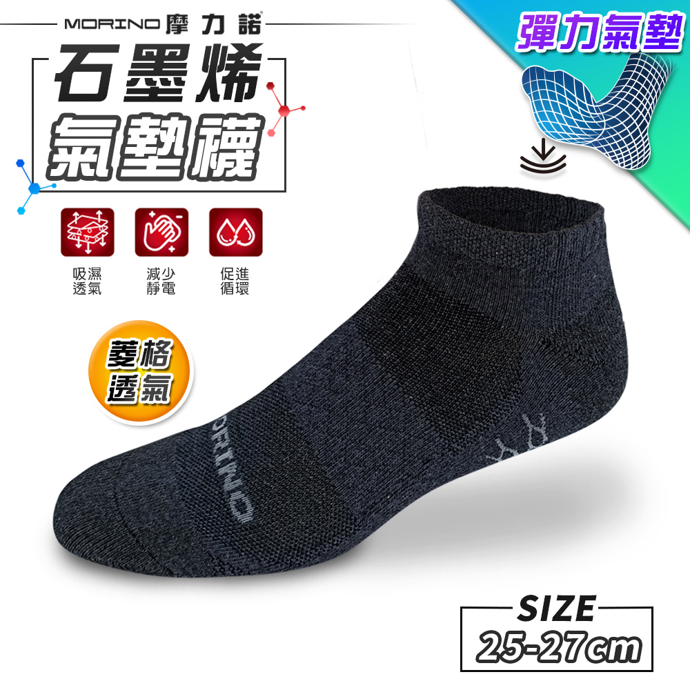 Function socks, , large