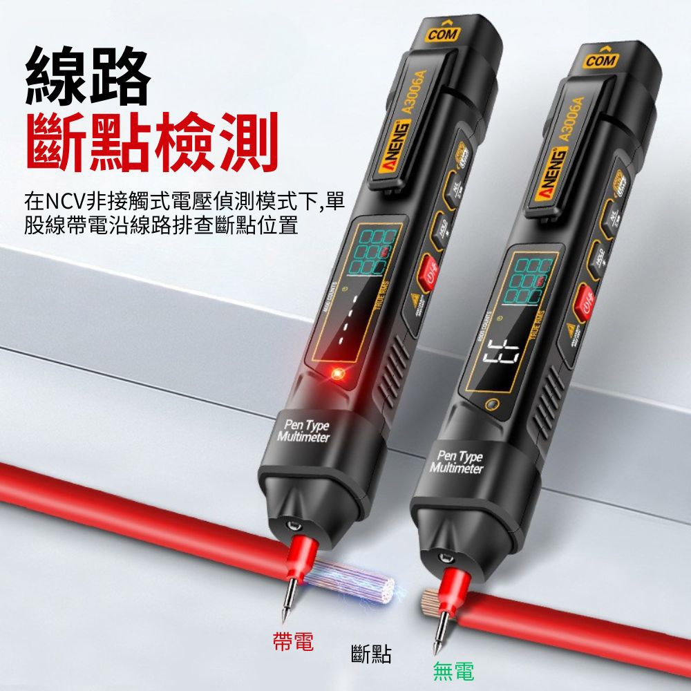 ANENG Pen-type Power Meter A3006, , large