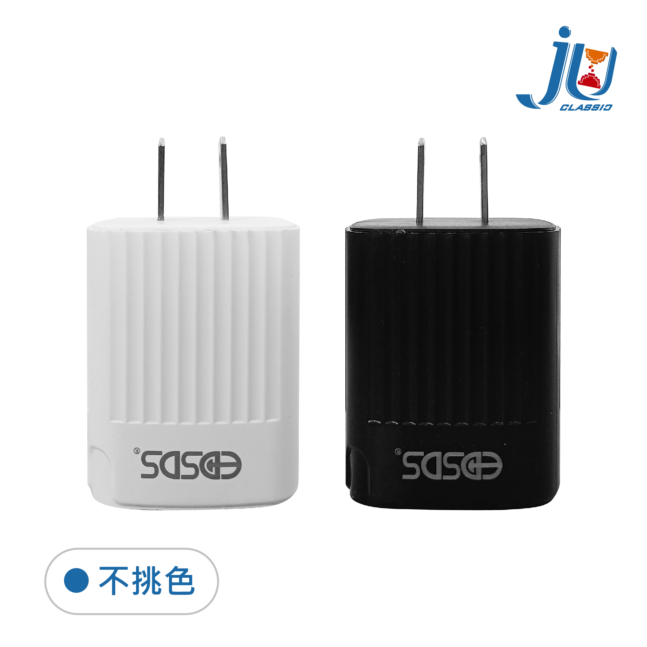 鉅玉經典｜PD+USB 36W Fast Charger - Three-port EDS-USB134, , large