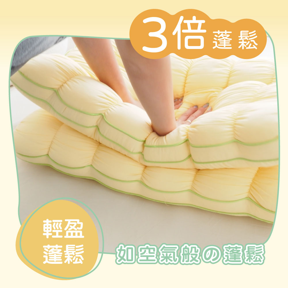[ Pure Sleep ] Cloud Memory Sleep Pillow, , large