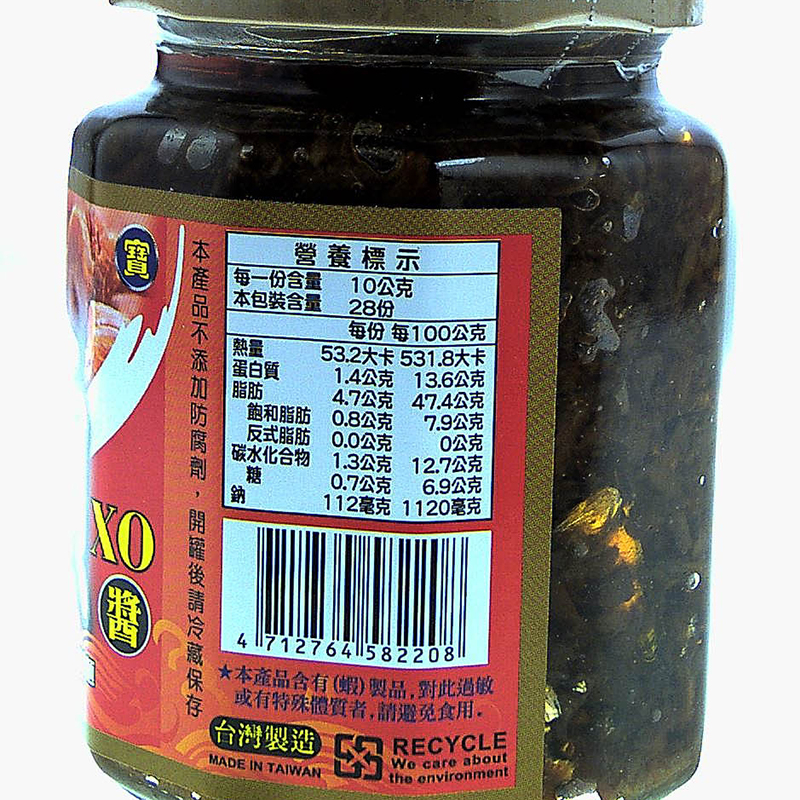 干貝xo醬285g 家樂福線上購物